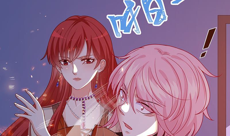 第218话 打人要打脸37