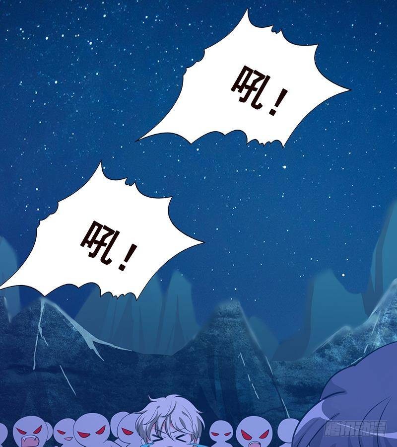 第359话 谁能给我一个吻63