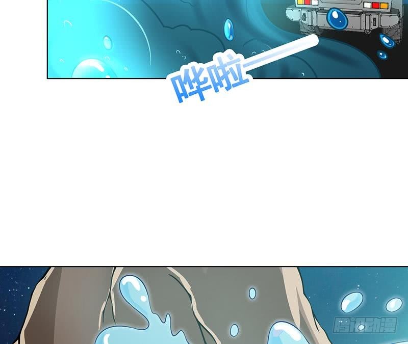 第113话 湖心别墅13