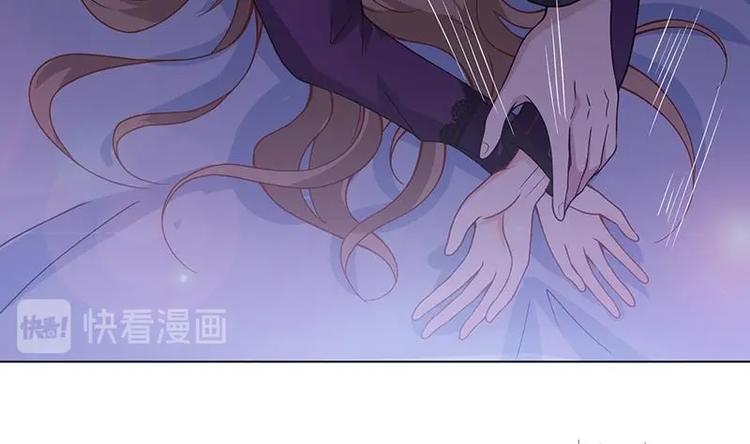 第16话 打扰了！20