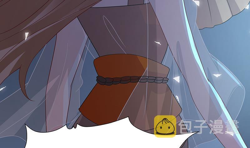 第278话 好一个夜副官65
