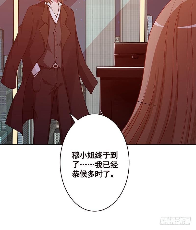第206话 求婚24