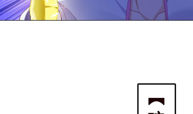 第132话 感谢你的顺风车8