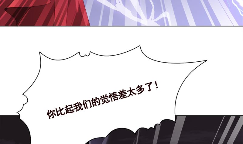 第423话 倾力一击57