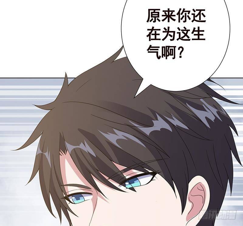 第349话 穆亦然的怀疑23