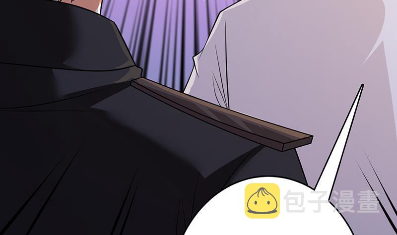 第282话 寄生型变异体31