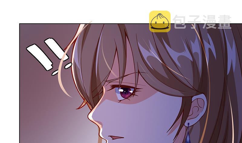 第154话 雨我无瓜19