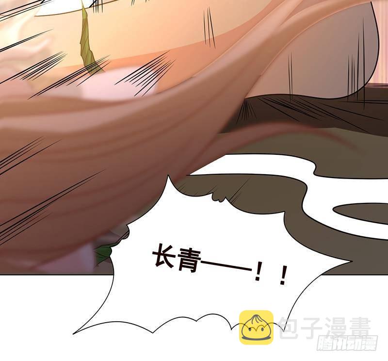 第270话 浴火涅盘24