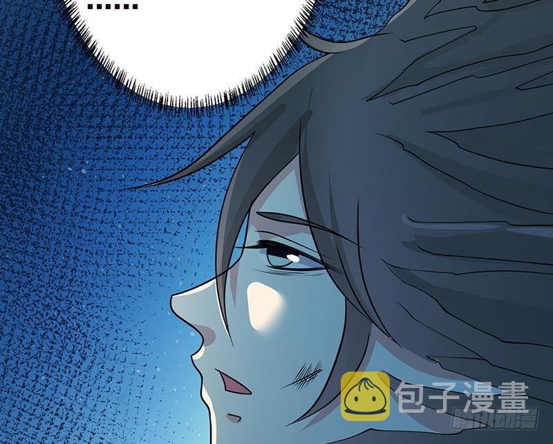 第338话 其实你也没那麽坏17