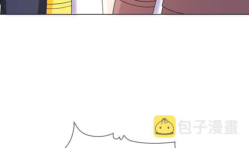 第357话 夜晚别出门55