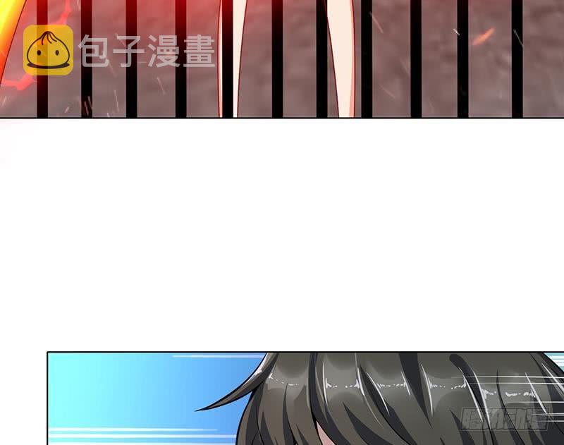 第111话 炎狱5