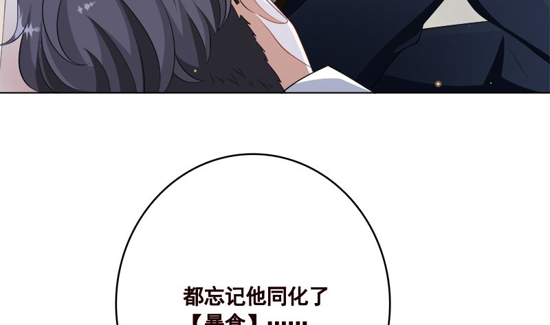 第424话 卒子将军56
