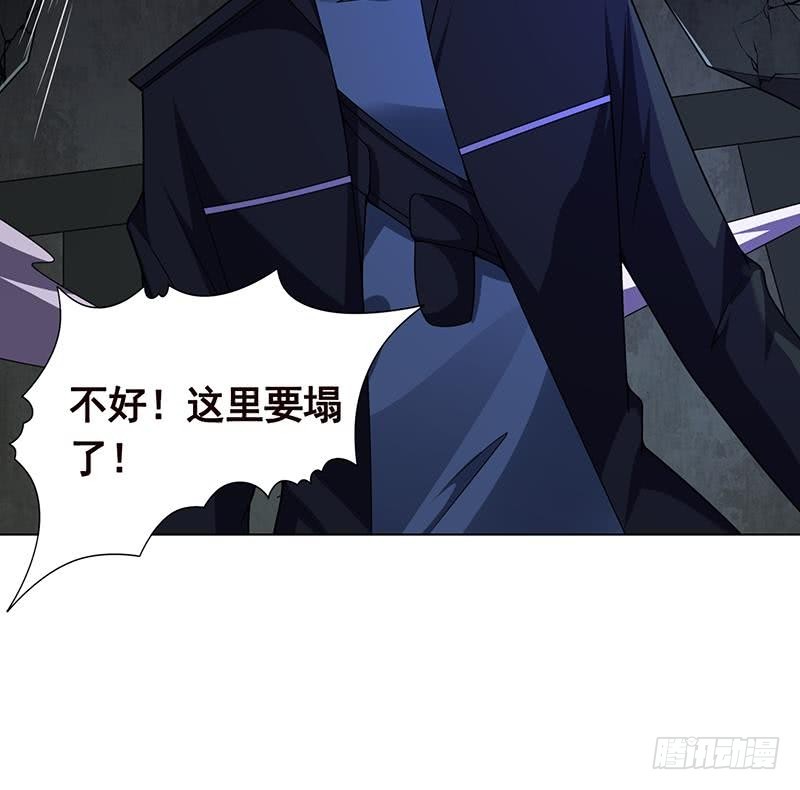 第104话 崩塌40