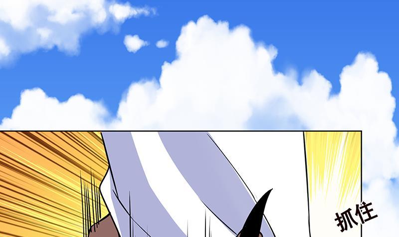 第158话 逆行者42