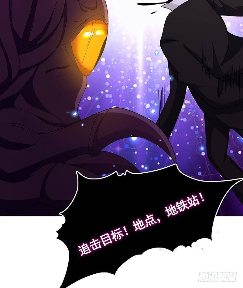 第214话 阿尔法虎4