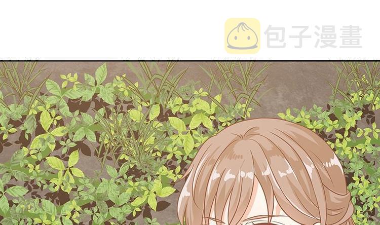 第7话 军少登场17