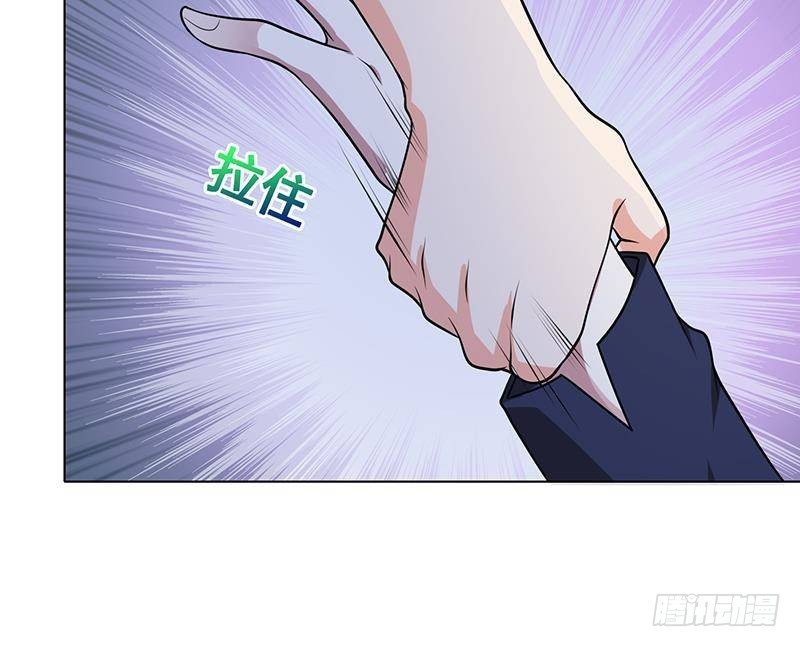 第279话 二爸定律18