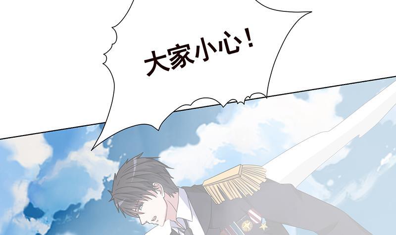 第297话 秀自己一脸52