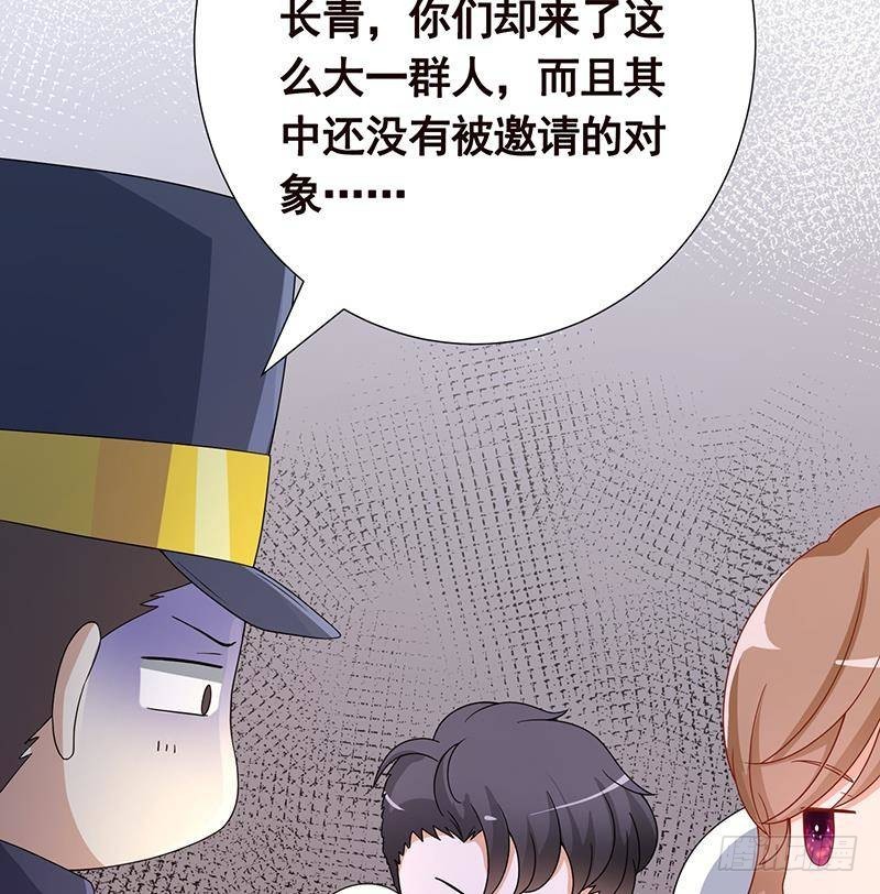 第327话 姐火大，你消化不了68