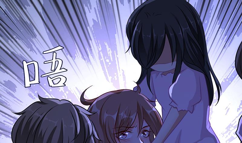第299话 你想要我的小熊吗47