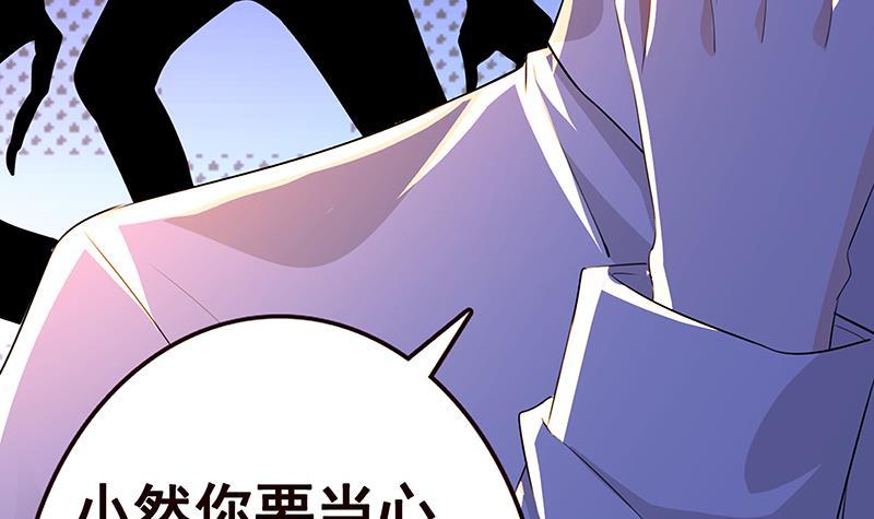 第142话 铁骨铮铮F448