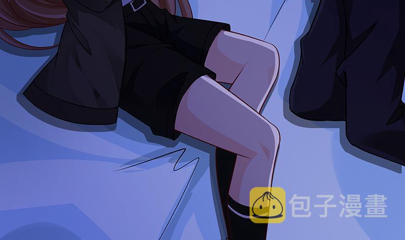 第173话 今夜不设防33