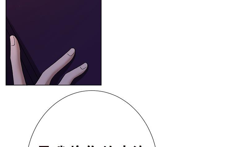 第142话 铁骨铮铮F48