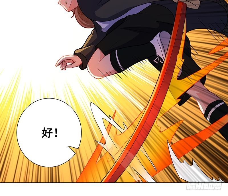 第126话 三阶丧屍60