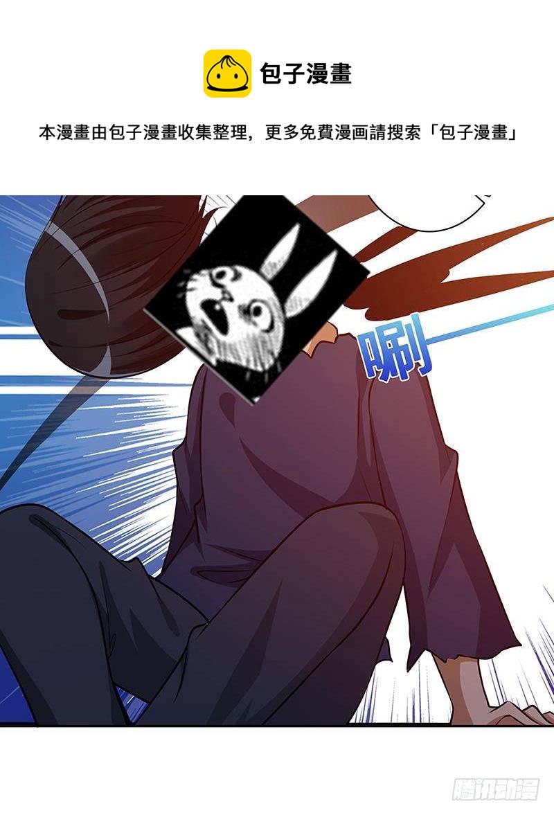 第216话 心跳誓约15