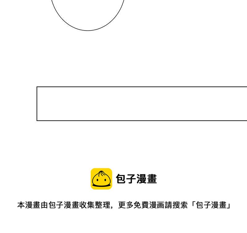 第181话 秘密武器22