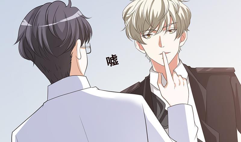 第355话 渣男的毁灭41