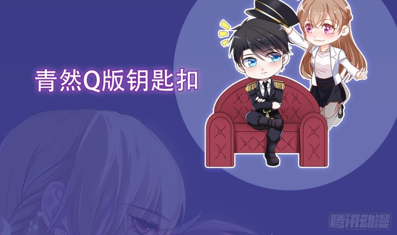 第222话 小学徒与老神父65