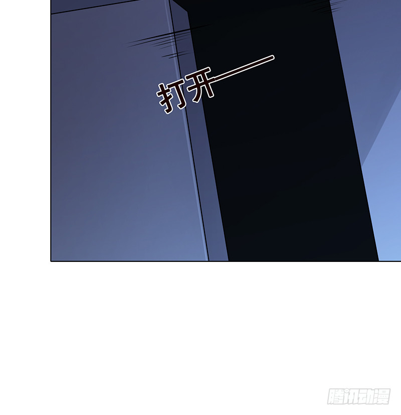 第385话 进发！地下世界33