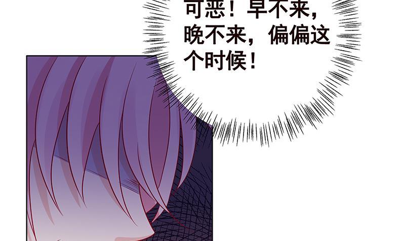 第141话 女人的战争12