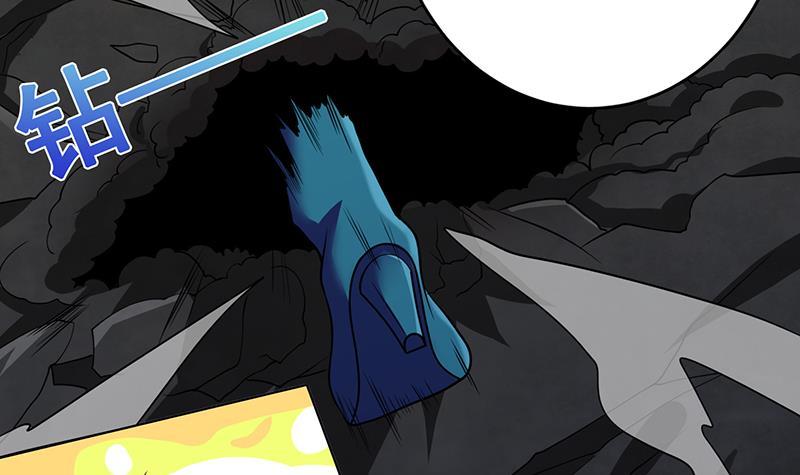 第256话 女王现身48
