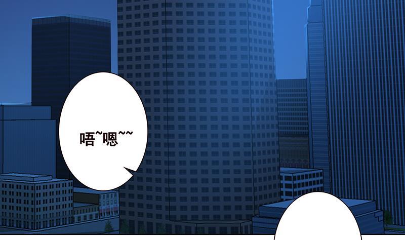 第80话 万能药20