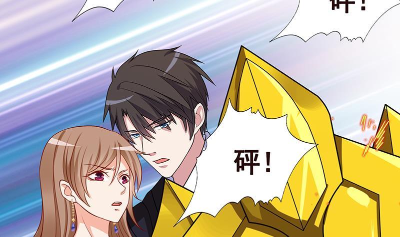 第305话 无差别射杀48