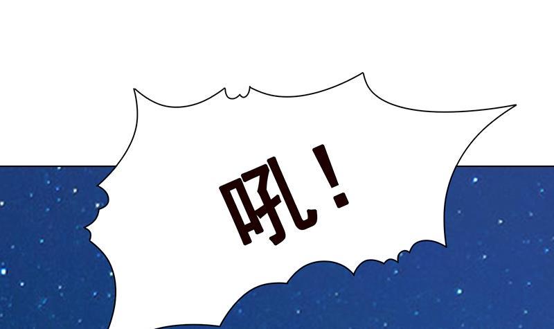 第359话 谁能给我一个吻12
