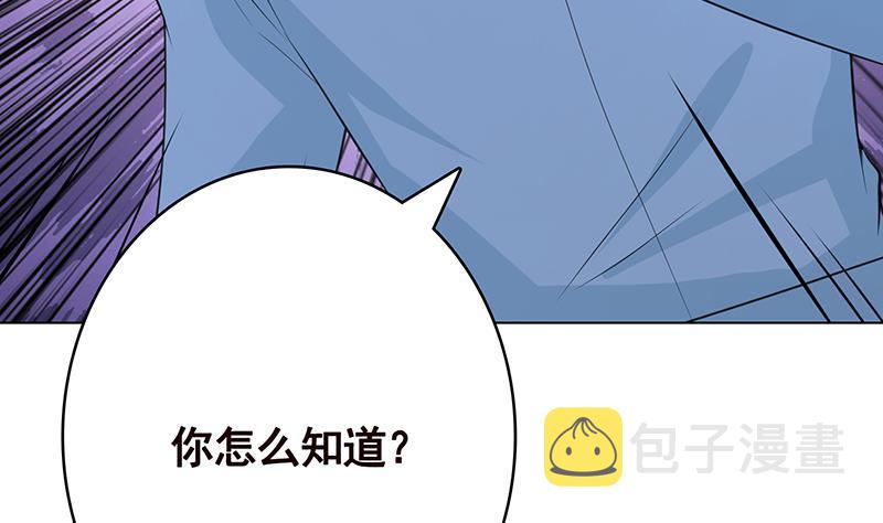第361话 把你的热量给我64
