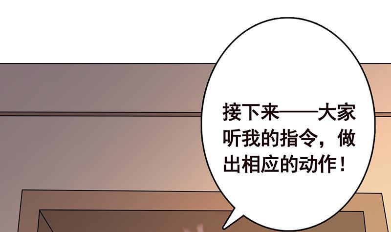 第223话 裟椤双树42
