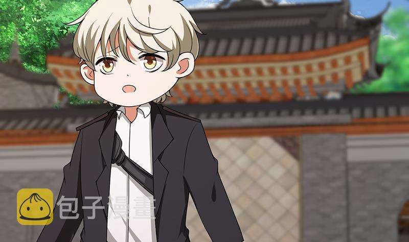 第239话 恐怖医院32