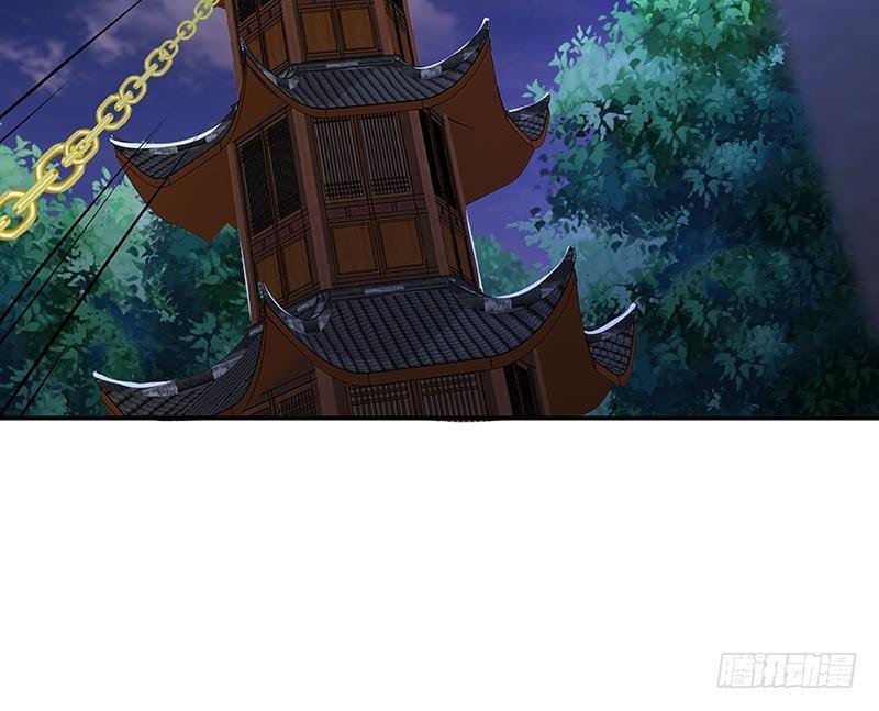 第238话 Z的秘密42