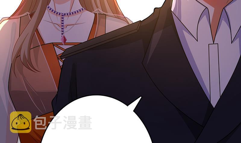 第260话 各个击破7