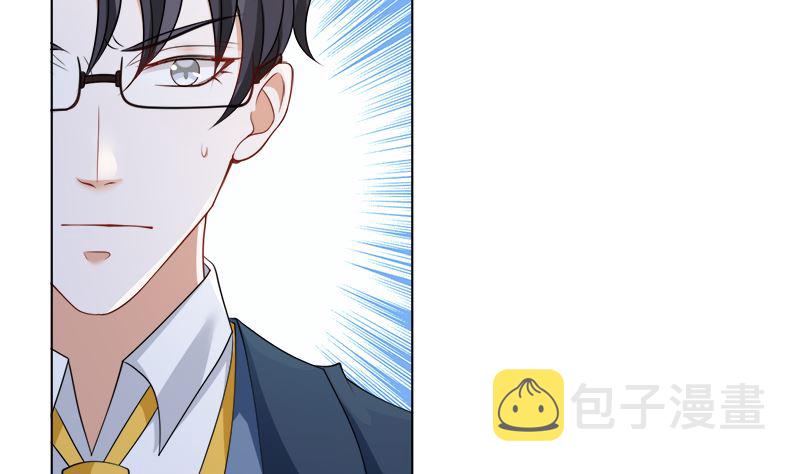 第421话 必杀的机会8