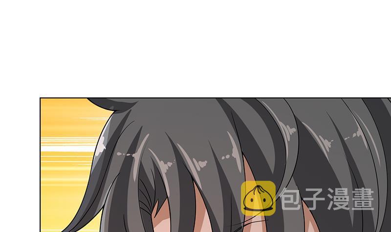 第179话 炎发灼眼的女武神36