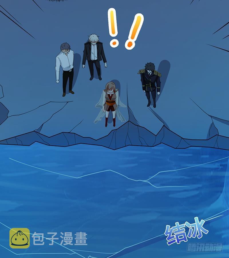 第235话 不死之身14