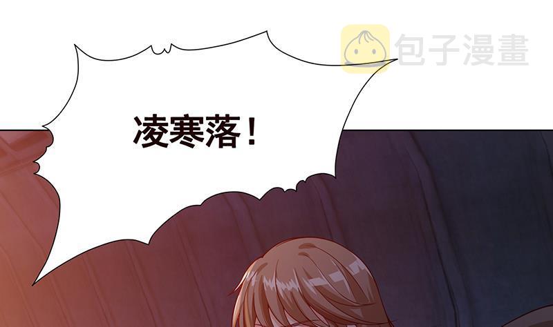 第215话 我喜欢你34