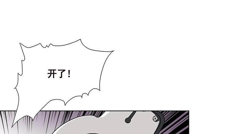 第30话 放开我！49