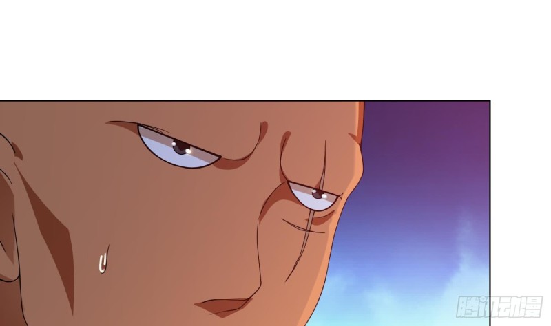 第88话 人兽之战4