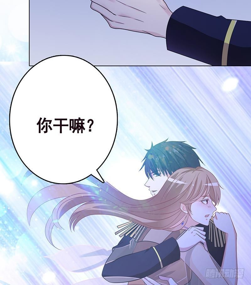 第237话 救世主63